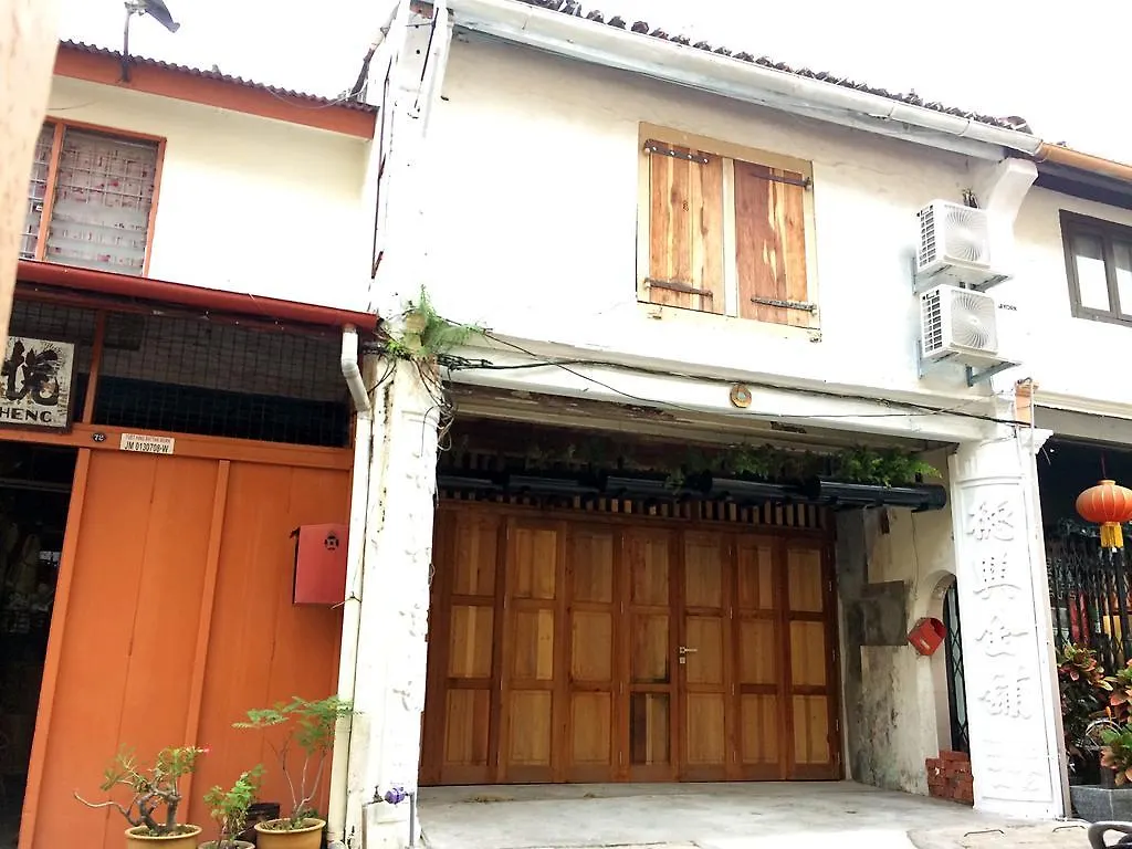 ***** Guest house Rimba Hang Kasturi Villa Malacca Malaysia