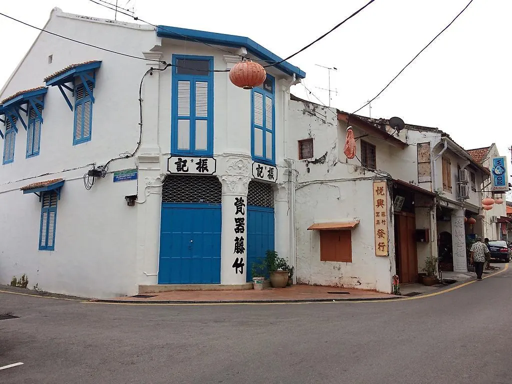 Rimba Hang Kasturi Villa Malacca 5*,